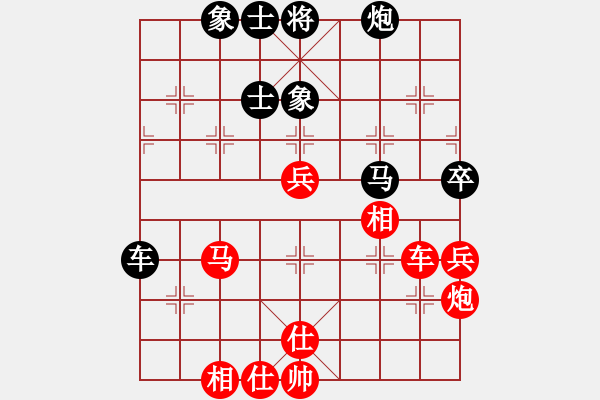 象棋棋譜圖片：海上天(9段)-勝-弈林杰(4段) - 步數(shù)：120 