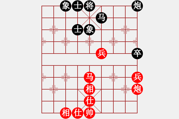 象棋棋譜圖片：海上天(9段)-勝-弈林杰(4段) - 步數(shù)：130 