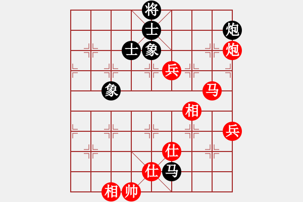 象棋棋譜圖片：海上天(9段)-勝-弈林杰(4段) - 步數(shù)：170 