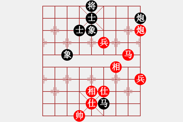 象棋棋譜圖片：海上天(9段)-勝-弈林杰(4段) - 步數(shù)：171 