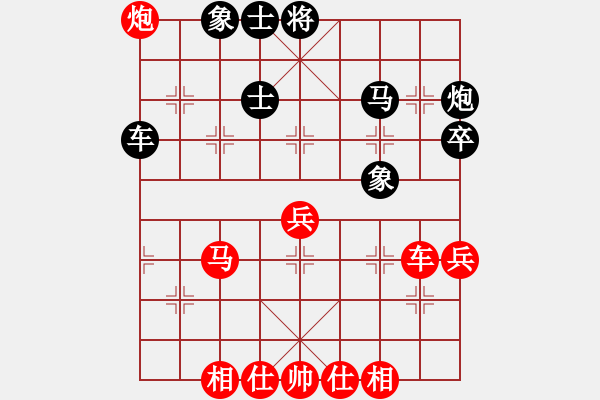 象棋棋譜圖片：海上天(9段)-勝-弈林杰(4段) - 步數(shù)：70 