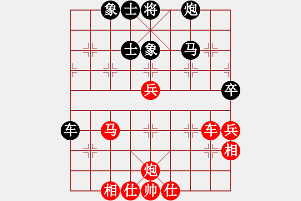 象棋棋譜圖片：海上天(9段)-勝-弈林杰(4段) - 步數(shù)：80 