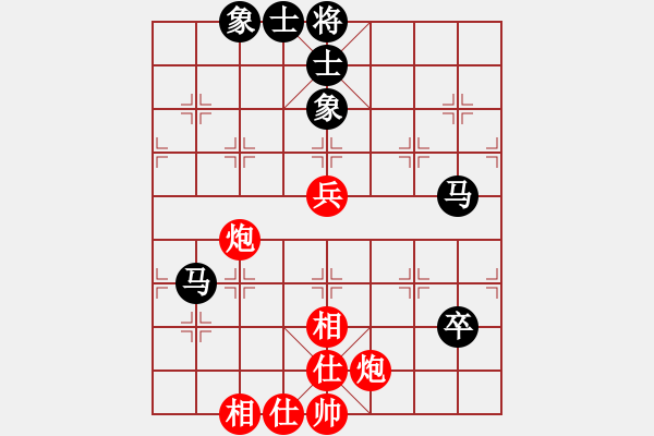 象棋棋譜圖片：香蕉蘋果(9段)-和-棋壇毒龍(8段) - 步數(shù)：110 