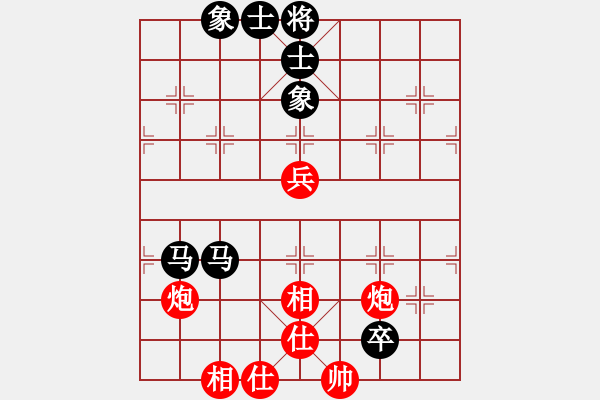 象棋棋譜圖片：香蕉蘋果(9段)-和-棋壇毒龍(8段) - 步數(shù)：120 