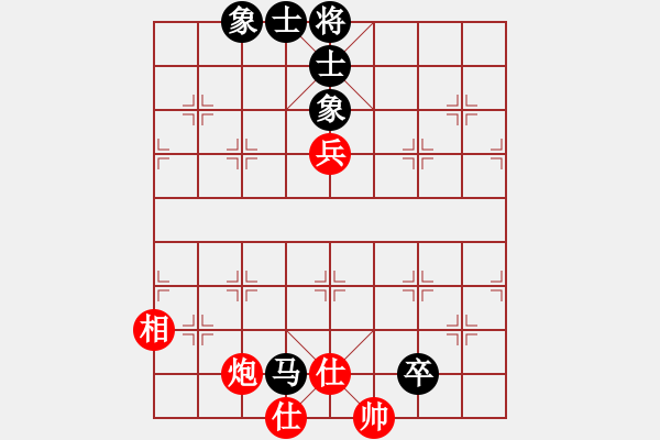 象棋棋譜圖片：香蕉蘋果(9段)-和-棋壇毒龍(8段) - 步數(shù)：150 