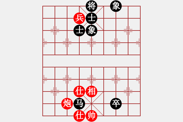 象棋棋譜圖片：香蕉蘋果(9段)-和-棋壇毒龍(8段) - 步數(shù)：187 