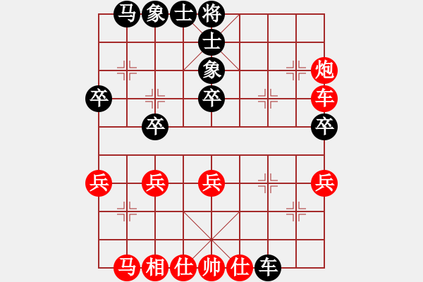 象棋棋譜圖片：第二輪余海平勝姜曉 - 步數(shù)：40 