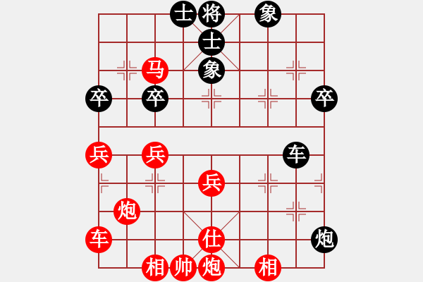 象棋棋譜圖片：全一同(5弦)-負(fù)-兔子快跑(6弦) - 步數(shù)：48 