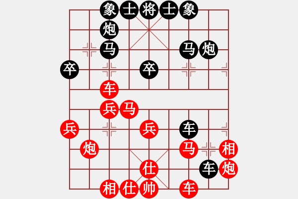 象棋棋譜圖片：龍飛(6段)-勝-火螞蟻(9段)順炮直車對橫車 紅兩頭蛇對黑雙橫車 - 步數(shù)：40 