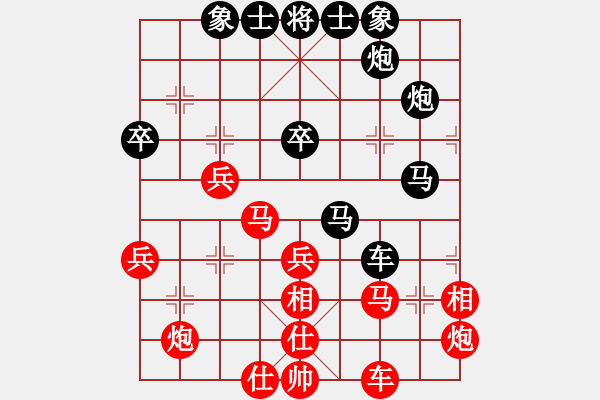 象棋棋譜圖片：龍飛(6段)-勝-火螞蟻(9段)順炮直車對橫車 紅兩頭蛇對黑雙橫車 - 步數(shù)：50 