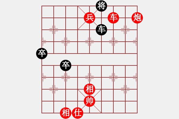 象棋棋譜圖片：新品棋社慶聯(lián)賽第三輪古月 先勝 蔡嘯宏 - 步數(shù)：135 