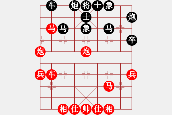 象棋棋譜圖片：華山之論劍(無極)-勝-搏搏搏搏搏(無極) - 步數(shù)：60 