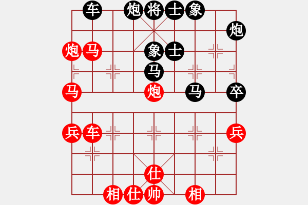 象棋棋譜圖片：華山之論劍(無極)-勝-搏搏搏搏搏(無極) - 步數(shù)：70 