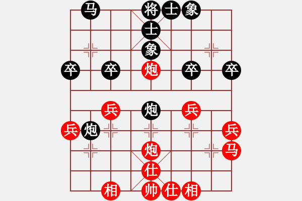 象棋棋譜圖片：加州大兄[紅] -VS- 老主任[黑] - 步數(shù)：30 