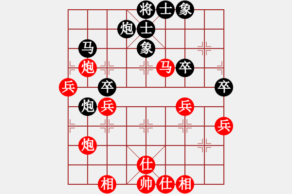 象棋棋譜圖片：加州大兄[紅] -VS- 老主任[黑] - 步數(shù)：50 