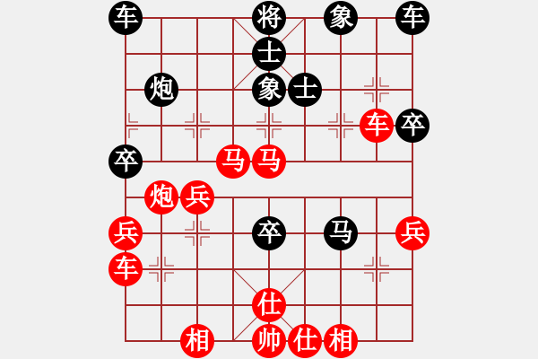 象棋棋譜圖片：20120418 1237 不悔的諾言[1326415362] - 法國(guó)菜[2630563614] - 步數(shù)：50 