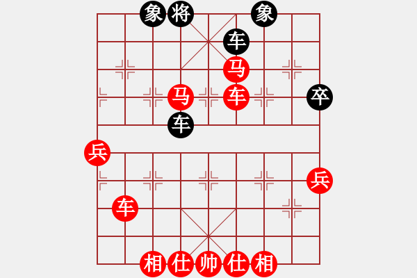 象棋棋譜圖片：20120418 1237 不悔的諾言[1326415362] - 法國(guó)菜[2630563614] - 步數(shù)：80 