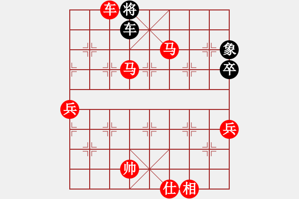 象棋棋譜圖片：20120418 1237 不悔的諾言[1326415362] - 法國(guó)菜[2630563614] - 步數(shù)：93 