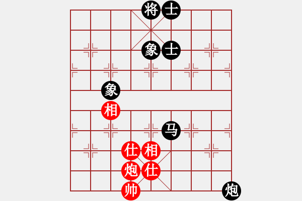 象棋棋譜圖片：張強 先和 陳泓盛 - 步數(shù)：110 