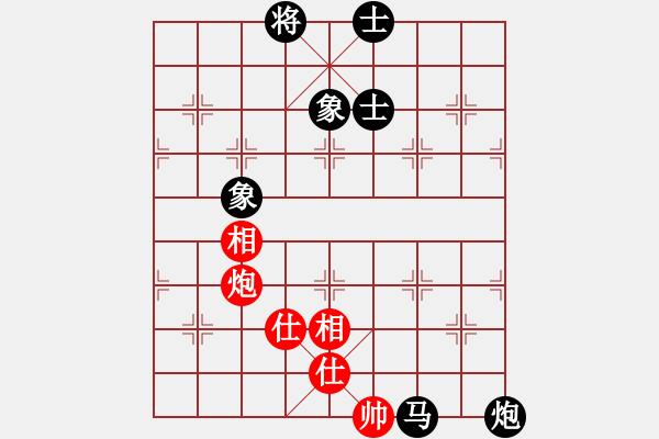 象棋棋譜圖片：張強 先和 陳泓盛 - 步數(shù)：120 