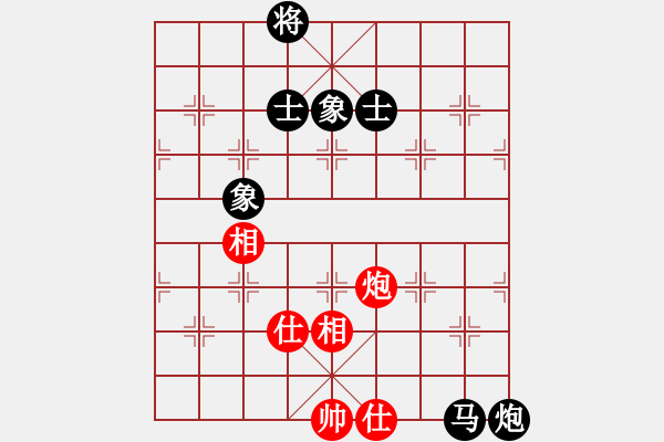 象棋棋譜圖片：張強 先和 陳泓盛 - 步數(shù)：130 