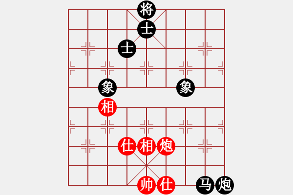 象棋棋譜圖片：張強 先和 陳泓盛 - 步數(shù)：140 