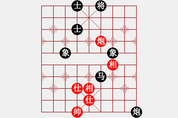 象棋棋譜圖片：張強 先和 陳泓盛 - 步數(shù)：150 