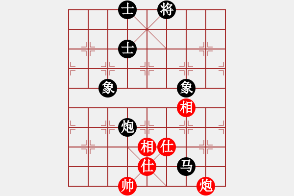 象棋棋譜圖片：張強 先和 陳泓盛 - 步數(shù)：159 