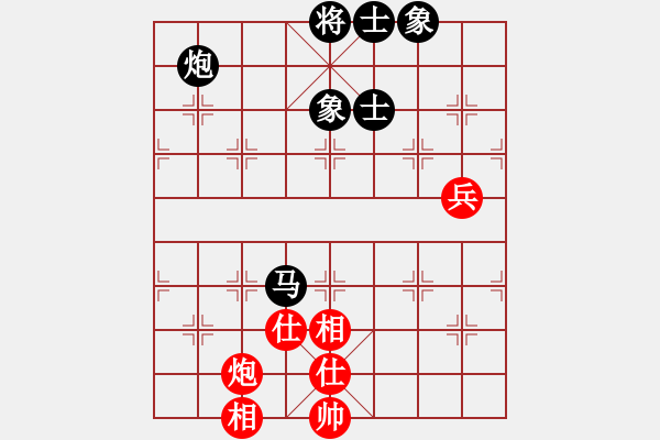 象棋棋譜圖片：張強 先和 陳泓盛 - 步數(shù)：90 