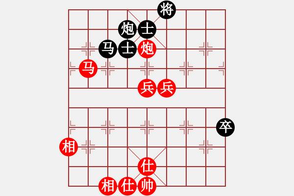 象棋棋譜圖片：shl01675紅勝葬心〖中炮過河炮對(duì)左三步虎〗 - 步數(shù)：123 