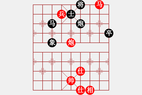 象棋棋谱图片：许银川vs洪智[冠亚军第三番] - 步数：117 