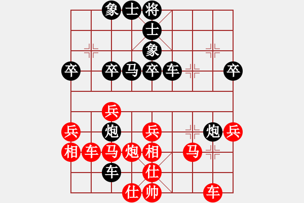 象棋棋譜圖片：何老頑童(5段)-負(fù)-海力克斯(5段) - 步數(shù)：48 