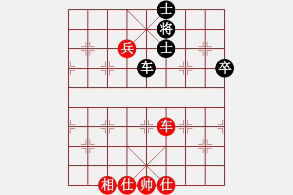 象棋棋譜圖片：濰衛(wèi)校甄(9星)-和-混鯤祖師(9星) - 步數(shù)：100 