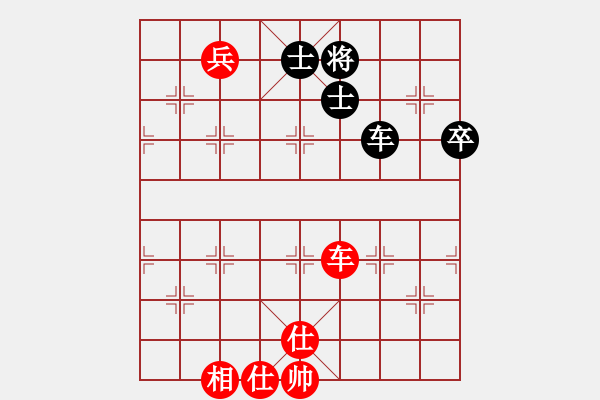 象棋棋譜圖片：濰衛(wèi)校甄(9星)-和-混鯤祖師(9星) - 步數(shù)：106 