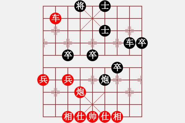 象棋棋譜圖片：濰衛(wèi)校甄(9星)-和-混鯤祖師(9星) - 步數(shù)：50 