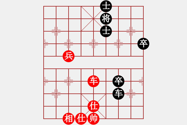 象棋棋譜圖片：濰衛(wèi)校甄(9星)-和-混鯤祖師(9星) - 步數(shù)：90 