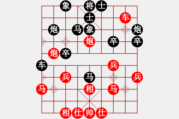 象棋棋譜圖片：絕區(qū)零的歌真潮 - 步數(shù)：30 