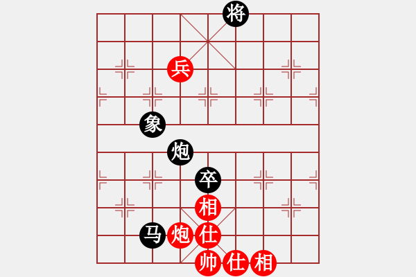 象棋棋譜圖片：杜朋飛(1段)-負-鬼吹燈(1段) - 步數(shù)：130 