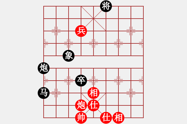 象棋棋譜圖片：杜朋飛(1段)-負-鬼吹燈(1段) - 步數(shù)：140 