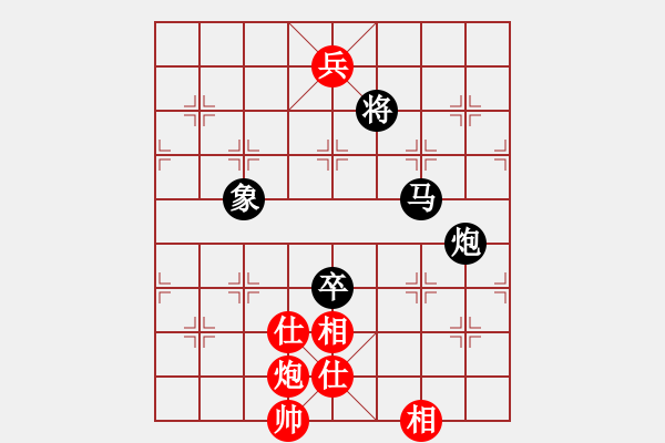 象棋棋譜圖片：杜朋飛(1段)-負-鬼吹燈(1段) - 步數(shù)：160 