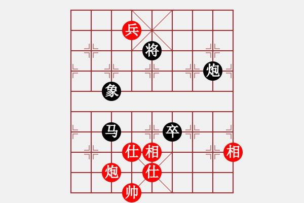 象棋棋譜圖片：杜朋飛(1段)-負-鬼吹燈(1段) - 步數(shù)：170 