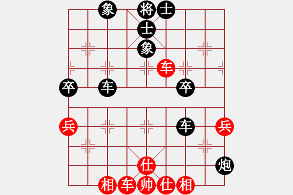 象棋棋譜圖片：混世魔王（紅先負(fù)）誰(shuí) - 步數(shù)：60 