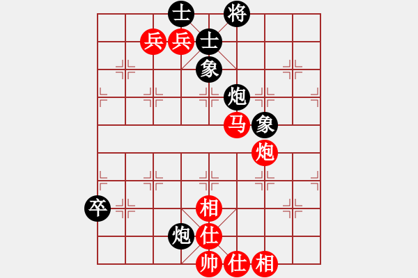 象棋棋譜圖片：暗夜奔雷(日帥)-勝-象棋勢(shì)家(日帥) - 步數(shù)：150 