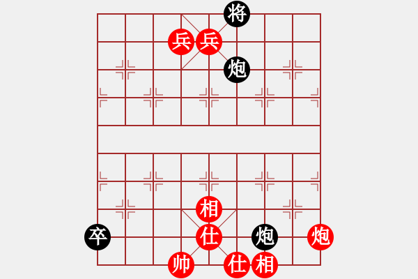 象棋棋譜圖片：暗夜奔雷(日帥)-勝-象棋勢(shì)家(日帥) - 步數(shù)：200 