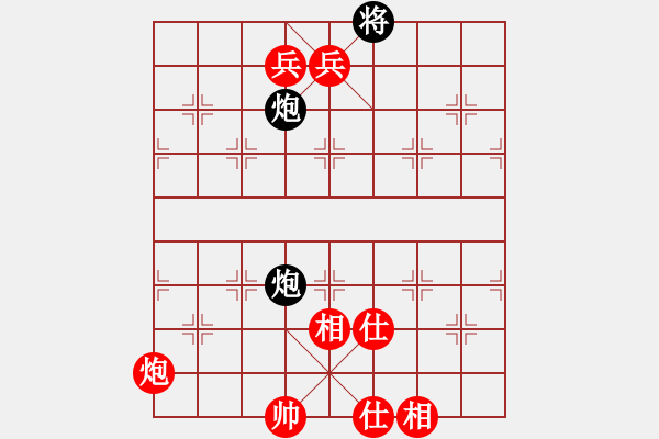 象棋棋譜圖片：暗夜奔雷(日帥)-勝-象棋勢(shì)家(日帥) - 步數(shù)：220 