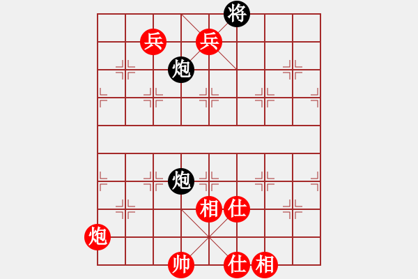 象棋棋譜圖片：暗夜奔雷(日帥)-勝-象棋勢(shì)家(日帥) - 步數(shù)：230 