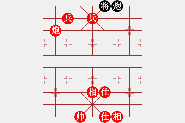 象棋棋譜圖片：暗夜奔雷(日帥)-勝-象棋勢(shì)家(日帥) - 步數(shù)：240 