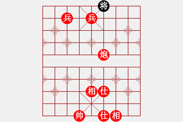 象棋棋譜圖片：暗夜奔雷(日帥)-勝-象棋勢(shì)家(日帥) - 步數(shù)：245 