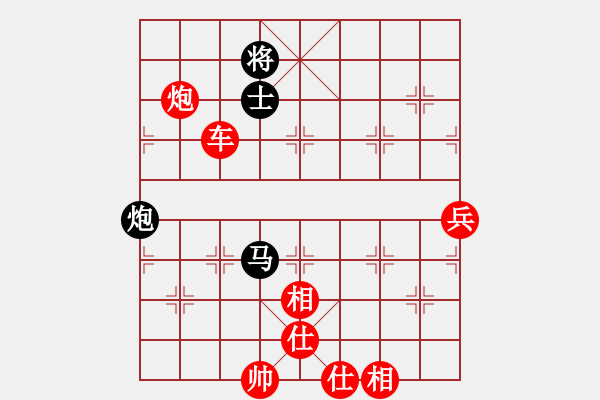 象棋棋譜圖片：棋局-46C2p2c1 - 步數(shù)：40 