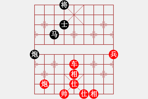 象棋棋譜圖片：棋局-46C2p2c1 - 步數(shù)：50 